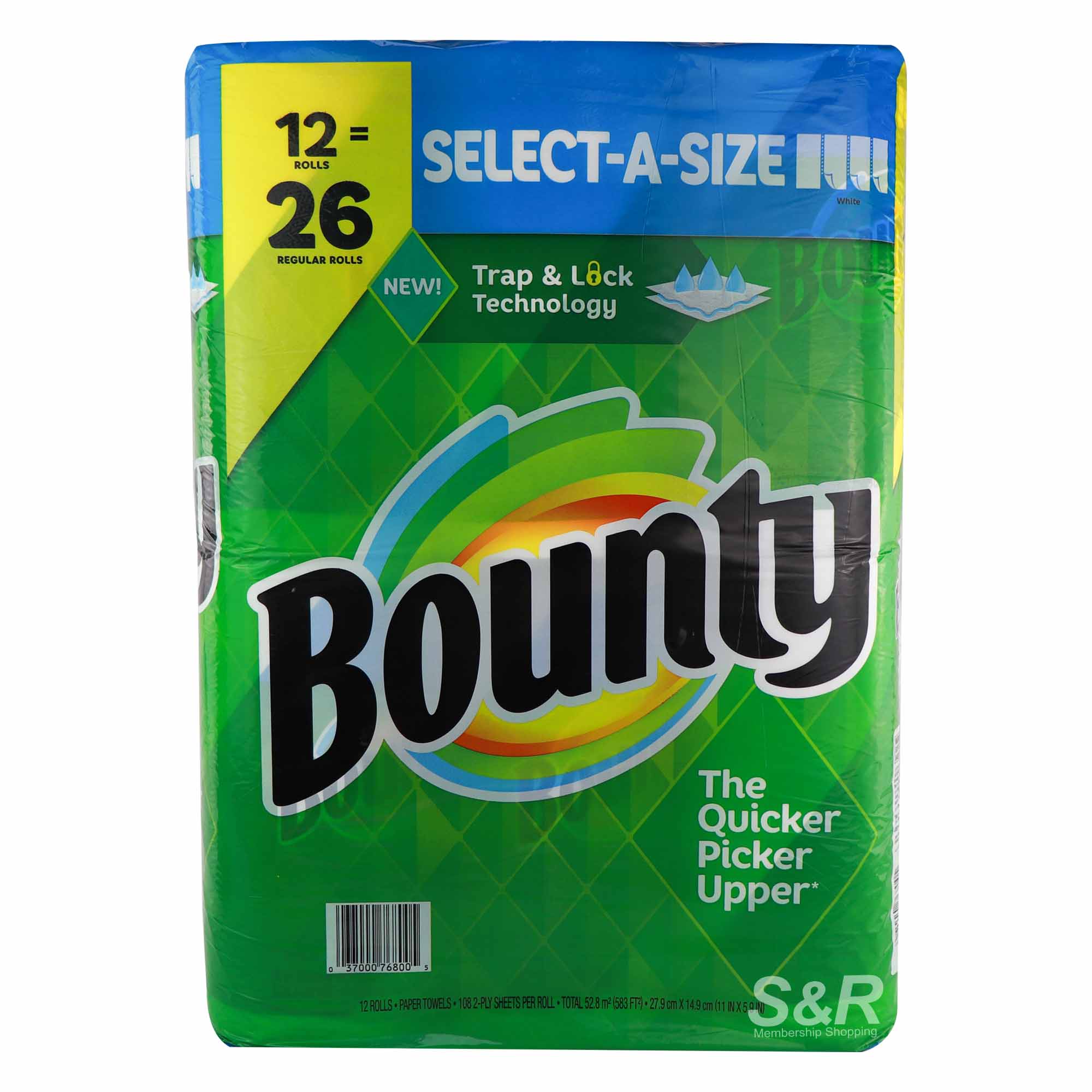 Bounty Paper Towels 12 rolls